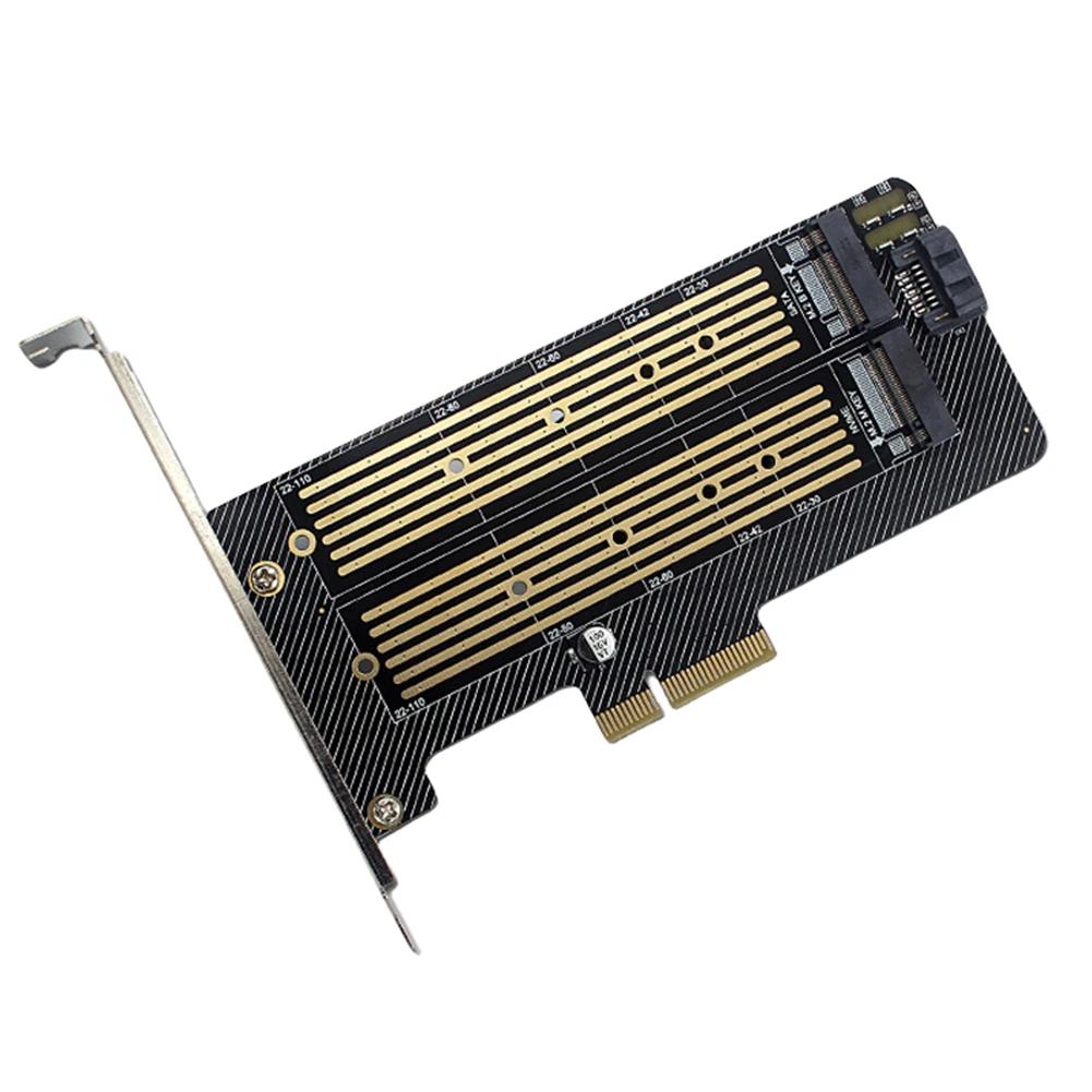 M.2 NVMe NGFF  ī, SATA  SSD ӱ ī, MKey BKey SSD PCI-E ȯ NVME 32Gbps NGFF 6Gbps 